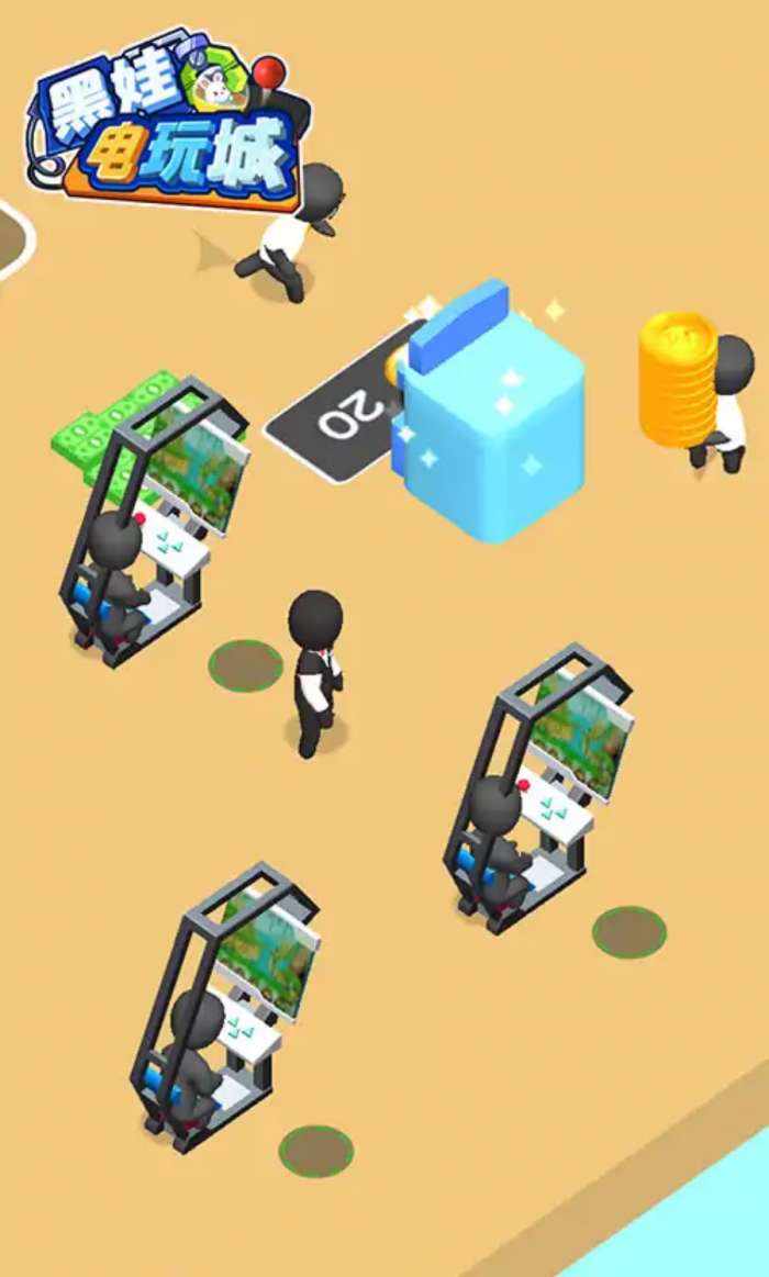 黑娃电玩城图3
