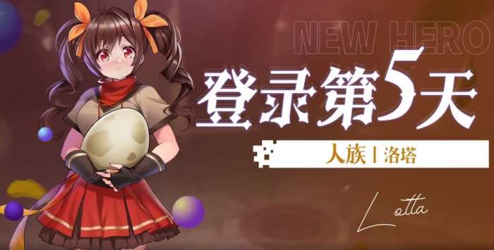 新月童话镇安卓版图5