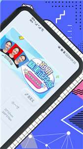 标准电子证件照制作图1