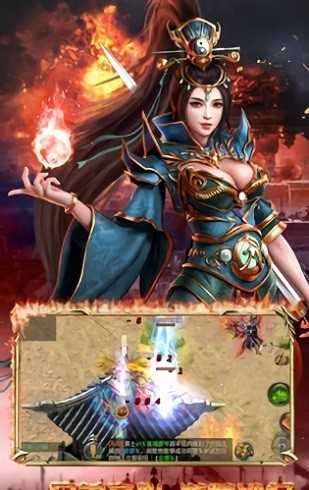 疯狂神途变态版图2
