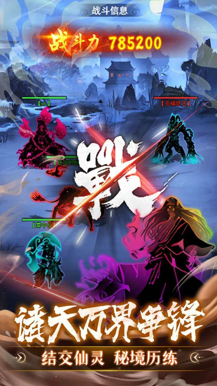 颜七夜（0.1折一念开光）图4
