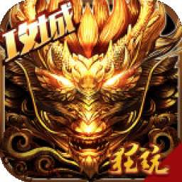 龙腾战国传奇1.86