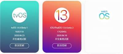 尝鲜派图1