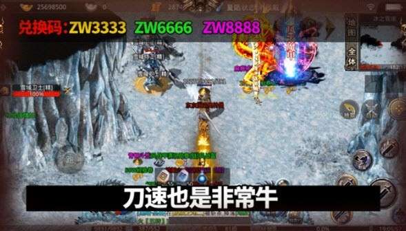 复古巴沙克高爆版图2