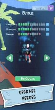 逃离冒险大挑战（A4 - Run Away Challenge）图1