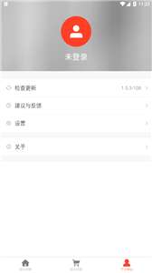 猫车图1