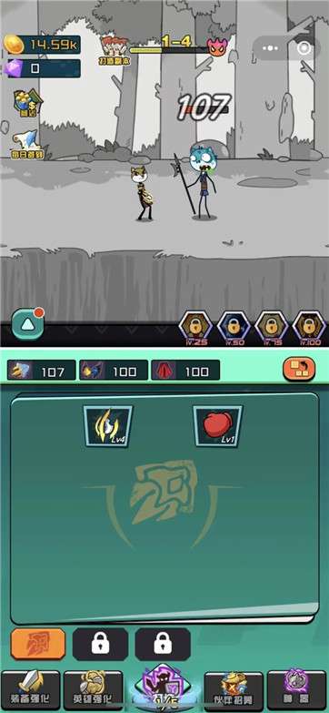 狗出天际图3