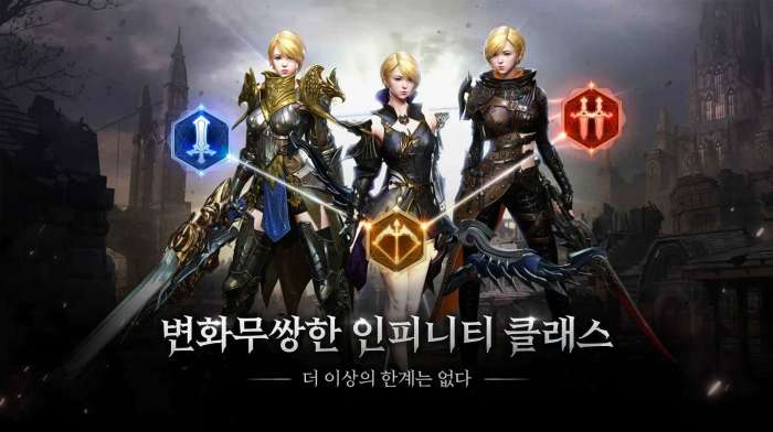 TRAHA : 天選者图4