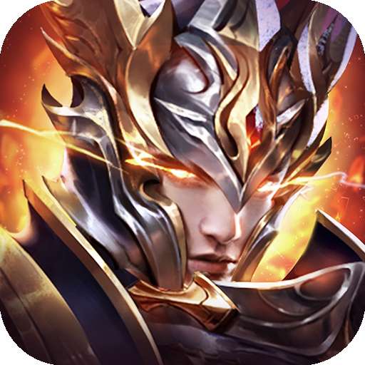 老六传奇高爆版