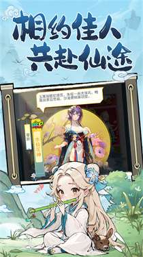 异界深渊大灵王手游v1.0.4图2