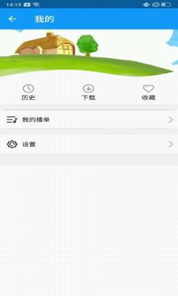 森绿绘本图1
