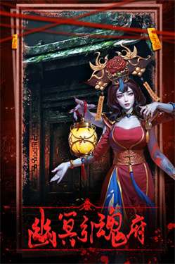 乾坤一掷图4