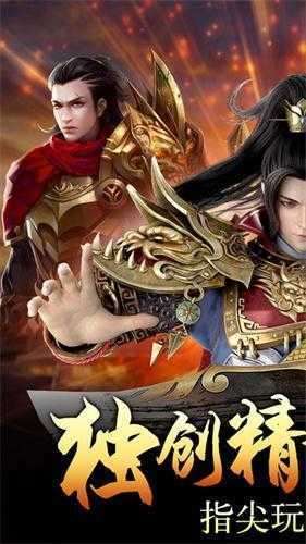 剧毒裁决变态版传奇图2