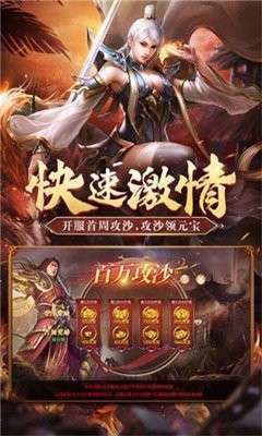 kkk无限刀图1