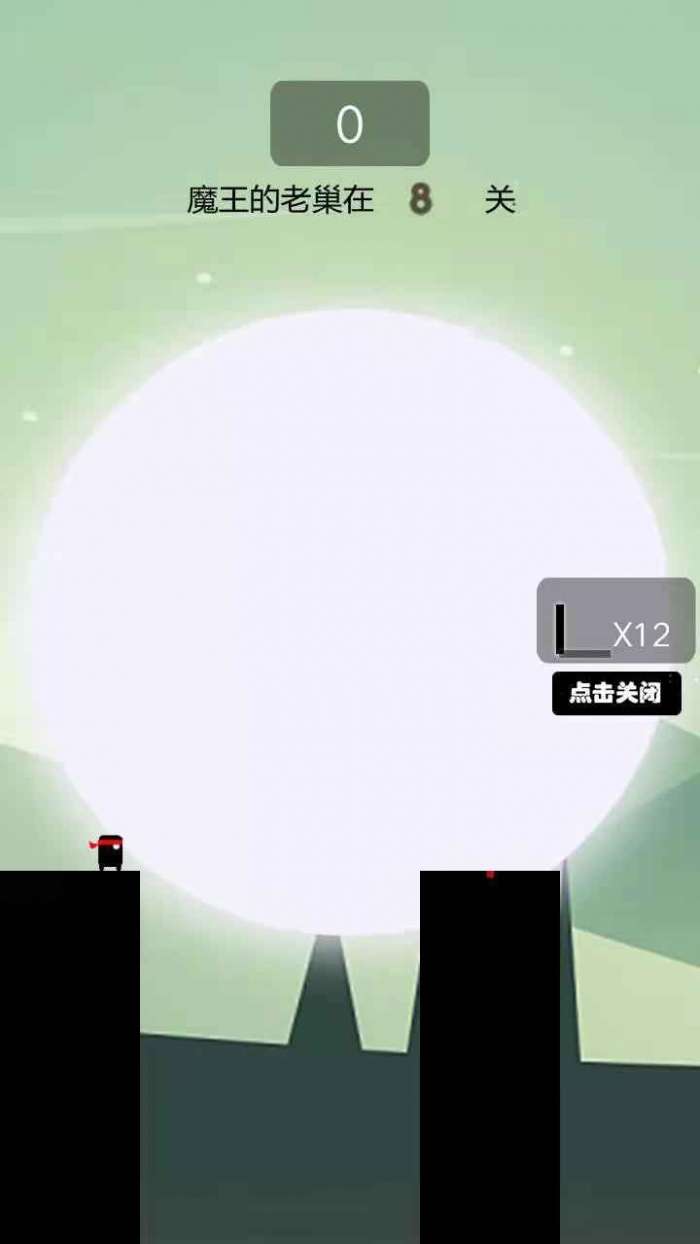 你画我跑图5