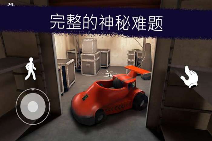 恐怖冰淇淋图5