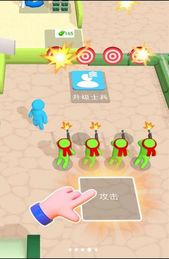 火柴小勇士图4