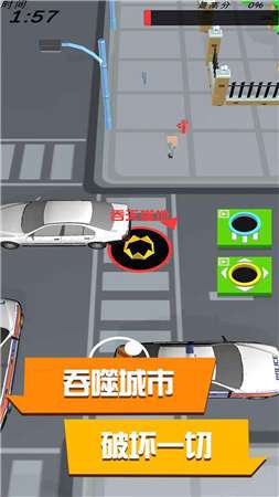 黑洞与农场图2
