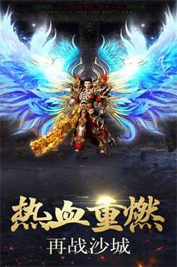 海盗传奇图1