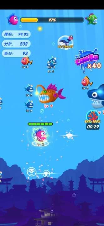 大鱼吃小鱼进化图3