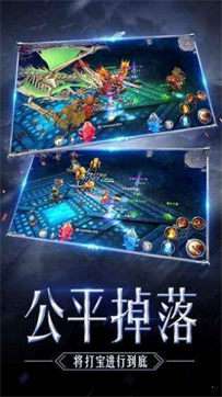 奇迹归来100倍经验图1