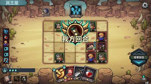 代号肉鸽流放之地图1