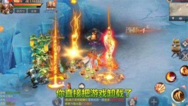 失落王座正式版图1