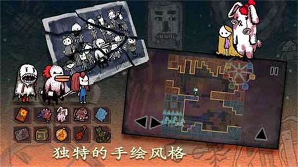 迷失立方全关卡解锁免费版图5