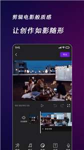 快来智影图1