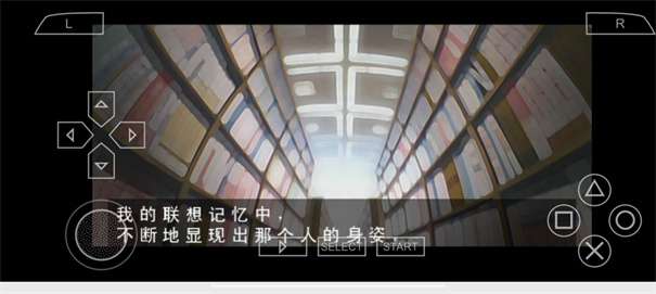 长门有希的暴走图1