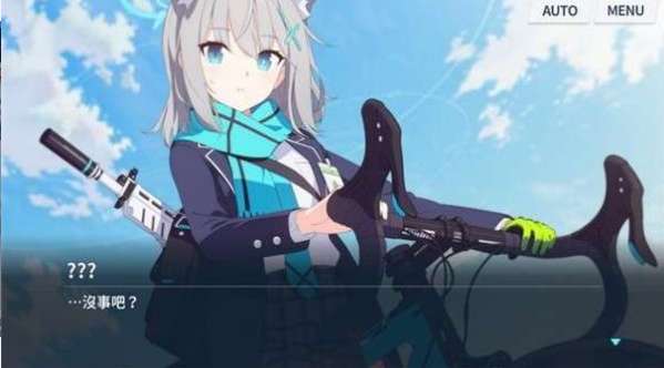 蔚蓝旅途手游图2