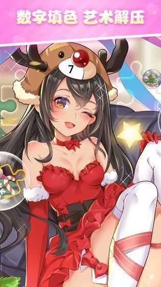 花花涂色破解版(无限金币去广告)图1