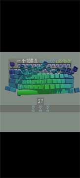 一个键盘图1
