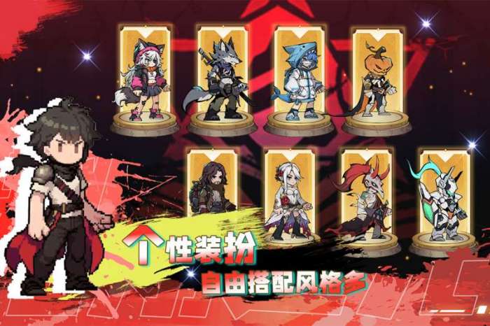 飞翔之光图2