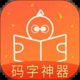橙瓜app