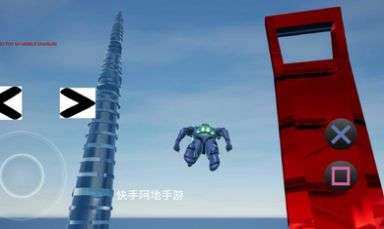 雨地钢铁侠图3