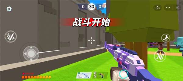 迷你吃鸡派对图2