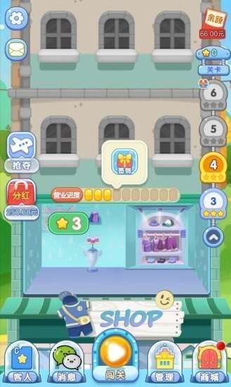 疯狂摩天楼图1