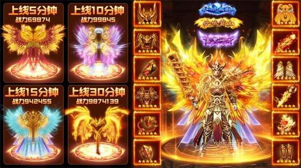 tupk封神路图2