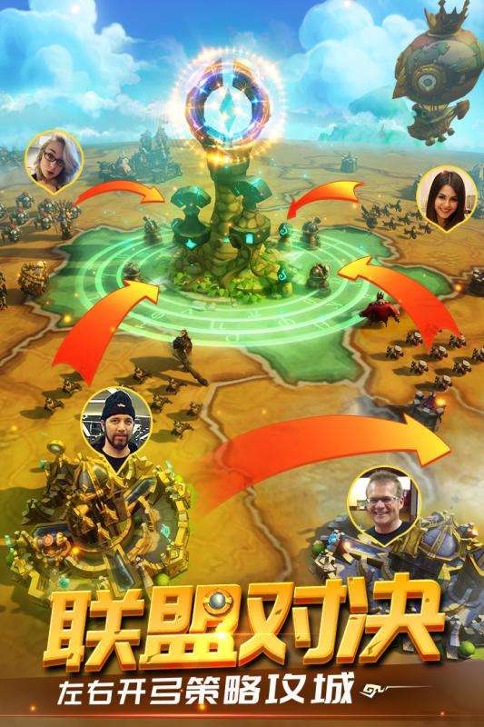 精灵契约图4