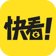 快看无限金币