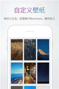多多记账2022图2