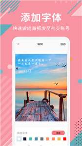 AI抠图大师图1