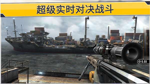 我狙击贼6图1