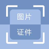 cs扫描器