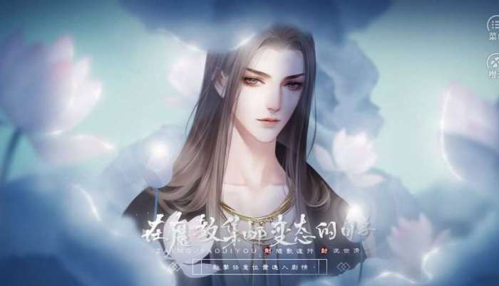 在魔教集邮变态的日子完结破解版图3
