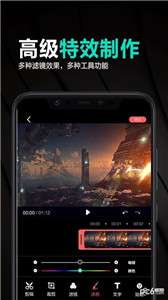 古装视频制作图2