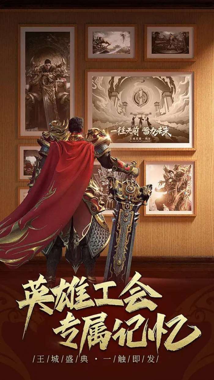 瑭灵纪元（神之狂暴）图4