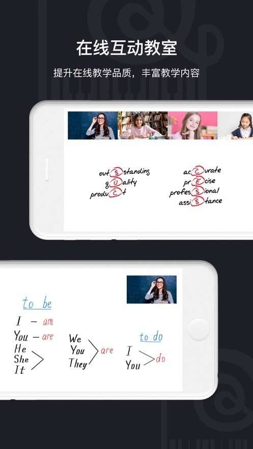 小艺宝图3