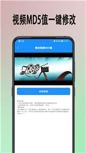 去水印提取图3
